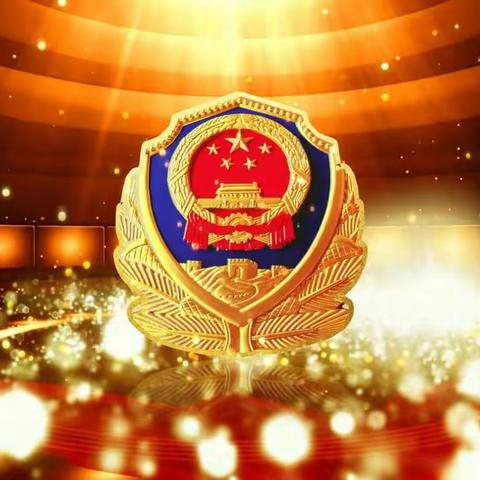 新年新气象【莲塘派出所】强作风，抓内务，营造靓丽警营