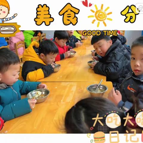 楚源莲花园大一班第四周总结