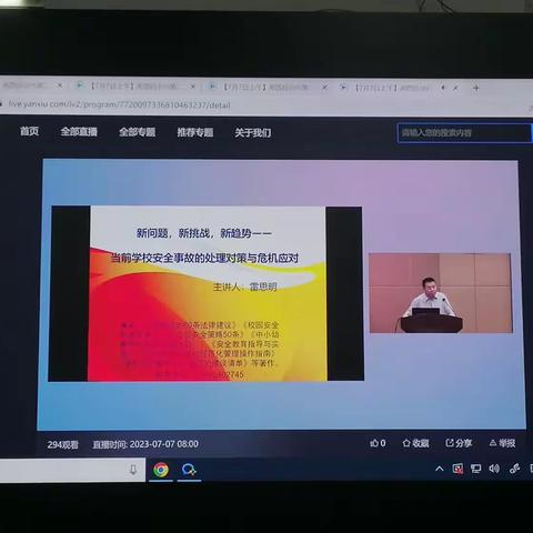 不断学习，不断前行