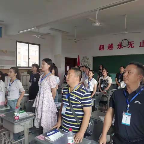 湘西花垣：进行2023暑期大培训第一天