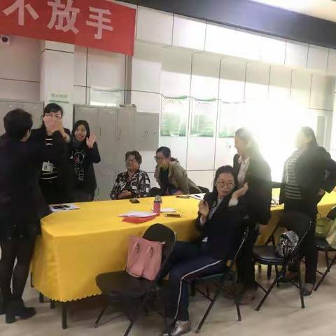 收展二部“凤凰涅槃 金秋点将”启动会