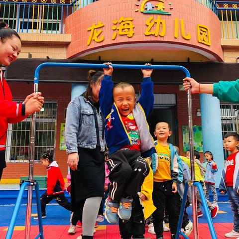 ☘︎龙海幼儿园☘︎   —   🏃🏼‍♀️体能训练活动开始啦 🏃🏼‍♀️