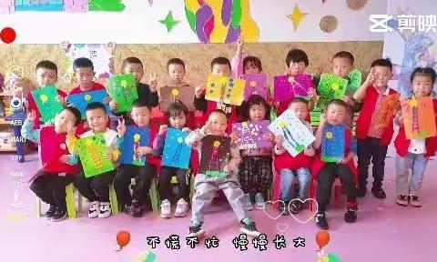 【小博士幼儿园】——大班第一期“快乐的中秋”主题活动记录