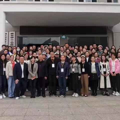 弘扬优秀传统文化、争做“四有”好老师