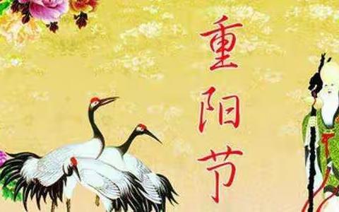 【助老为乐，幸福相随】天泰寺街街道桥西社区九九重阳敬老爱老理发活动