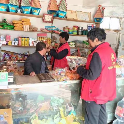 温河村：开展食品安全检查 守护“舌尖上的安全”