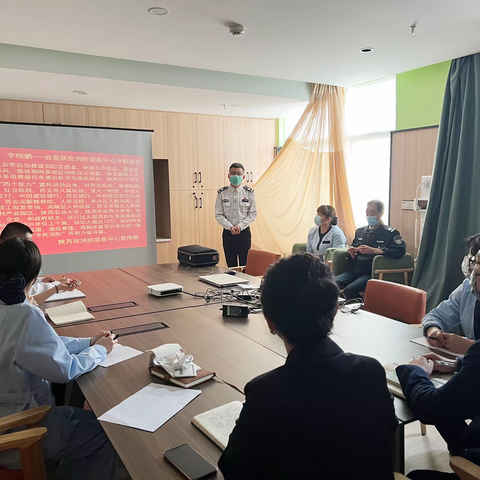 明德西路老年养护院组织消防安全培训