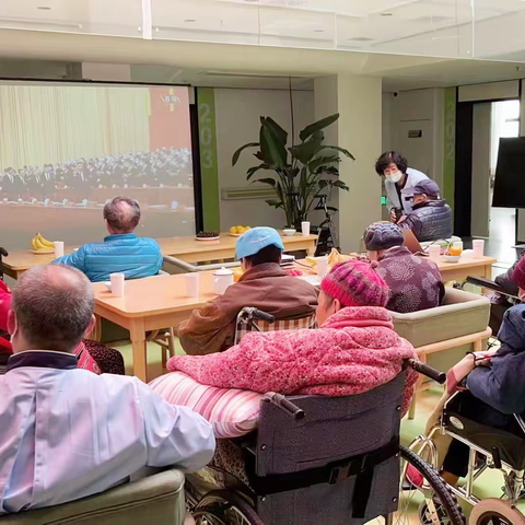 弘扬二十大精神 奋力迈向新征程