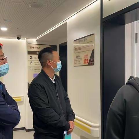 “把好安全关，责任不放松”——明德西路老年养护院安全大检查