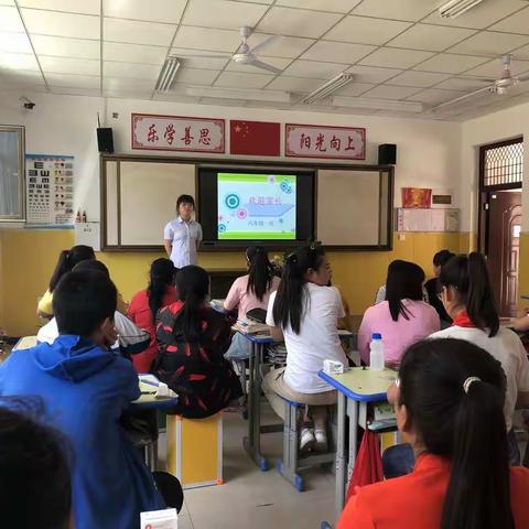 真诚沟通 从心开始----子洲县第四小学召开学生家长会