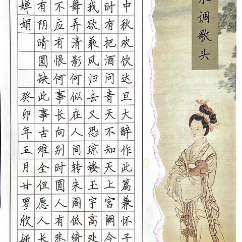 HYDZHYD的美篇