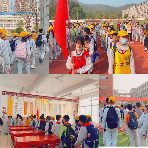 我和春天有个约定