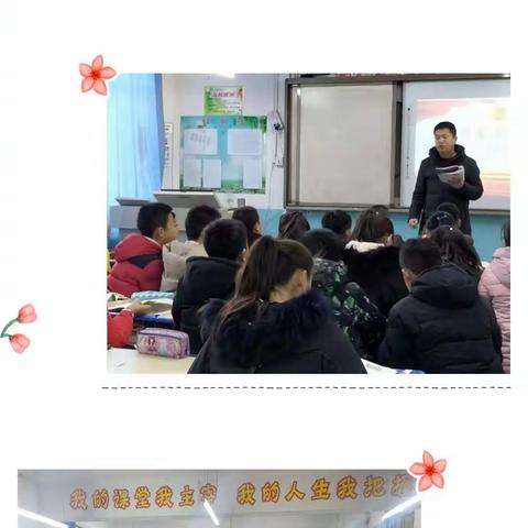 学法  知法  懂法  用法 ----记子洲县实验中学学习宪法活动