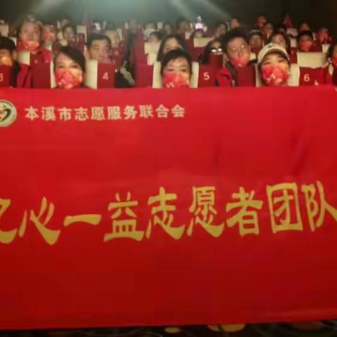 爱国影片《长津湖》观后感