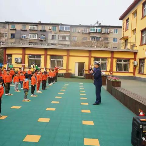 消防安全从娃娃抓起——友好街消防站走进幼儿园，开展幼儿园消防宣传教育