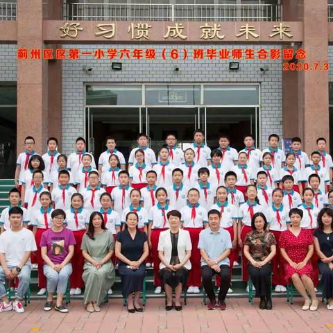 每一个岁月都流金