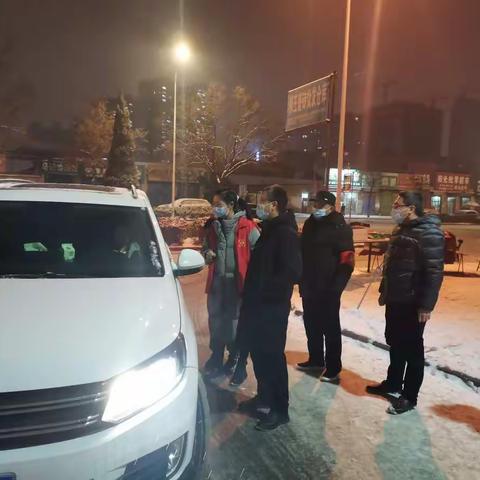 冰天雪地、我们“疫”起坚守