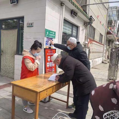 疫情是我们共同的敌人——我们只有选择无畏