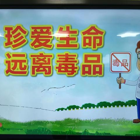 沙井镇金贝贝幼儿园苗苗班禁毒宣传讲座