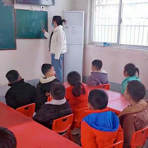 尚屯镇吴楼小学—小耳朵，大世界！学雷锋，传精神！