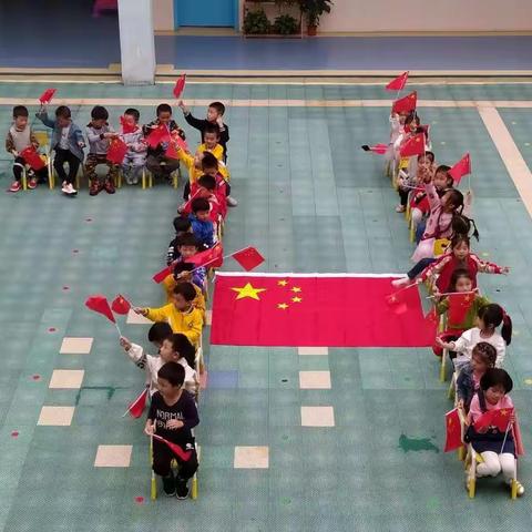天一幼儿园大二班“庆国庆-迎中秋”活动。