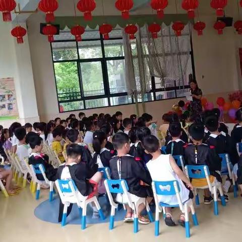 童心筑梦，放飞梦想。