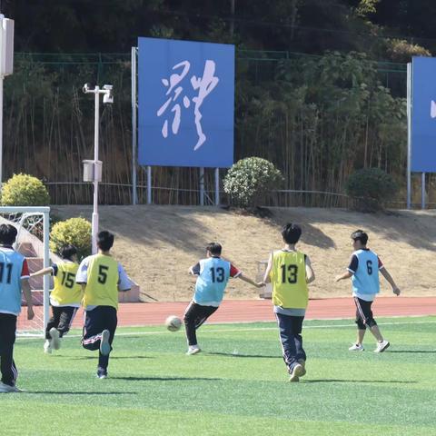 足球比赛展风采,齐心协力共成长——“喜迎二十大,闪耀新时代”萍乡市麻山中学学生足球联赛