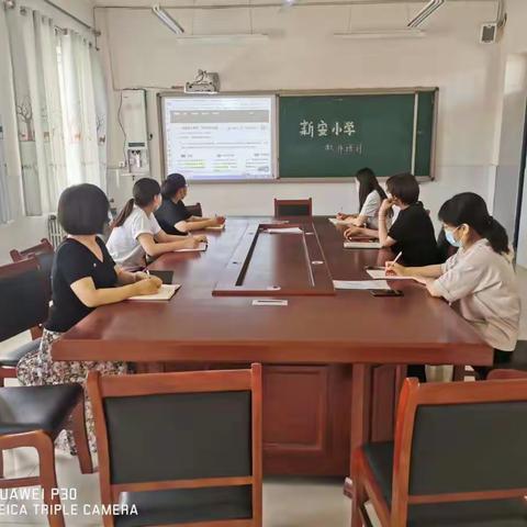 科学促创新—平山镇新安小学科学教师培训活动