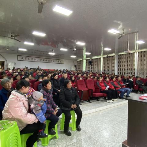 百日誓师扬斗志，携手奋进创辉煌