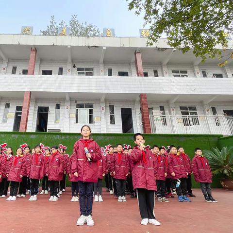 力帆小学天竺校区五（1）中队主题队会——劳动最光荣