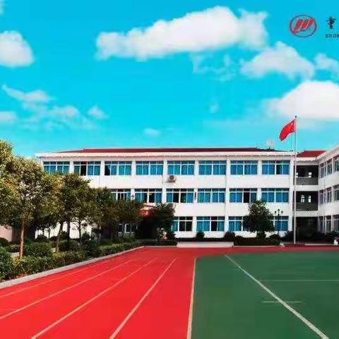 立足光彩课堂，聚焦深度学习——力帆小学语文学科骨干教师展示课