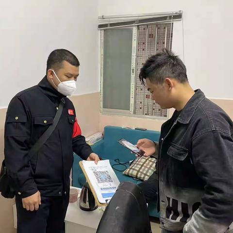 【鹤边组】2021年12月22日工作简报