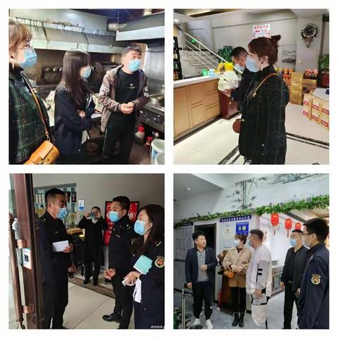 【让胡路区西宾街道】能力作风建设年|西宾街道“牵手”城管局燃气办共同推进燃气阻断器安装工作