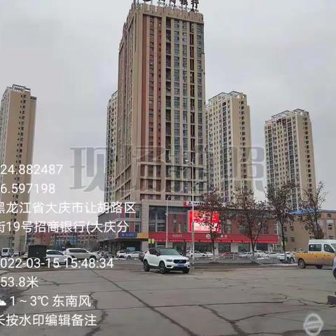 【让胡路区西宾街道】积极开展房屋普查现场抽样核查工作