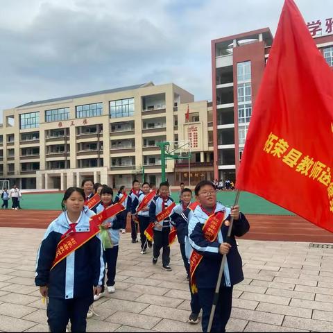 文明修身 劳动先行——柘荣县教师进修学校附属小学校园周边环境清洁志愿活动