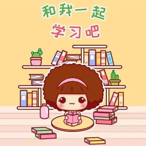 “宅”家也精彩