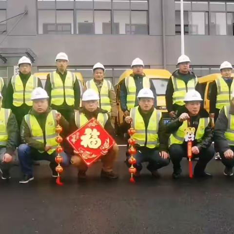 区服投集团给您拜年啦！