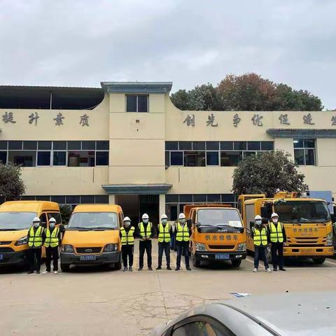 应对降温天气   保障全区供水  东西湖自来水公司积极开展防冻保供应急演练