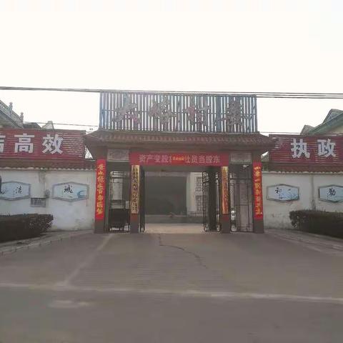 大峪村环境卫生整治效果明显