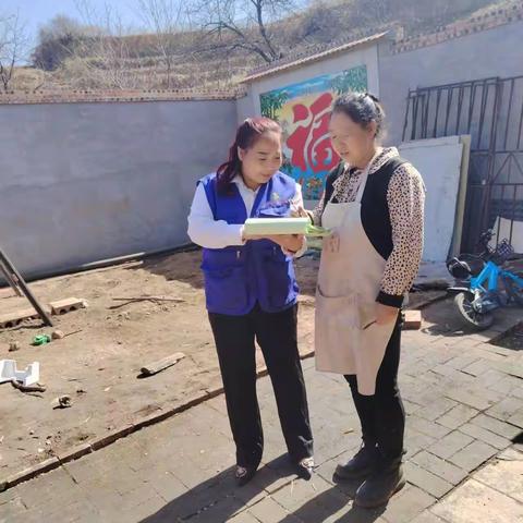 平凡网格员