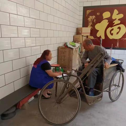 平凡网格员