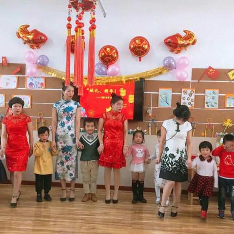 “庆元旦 共进步”——永登县幼儿园中二班元旦晚会