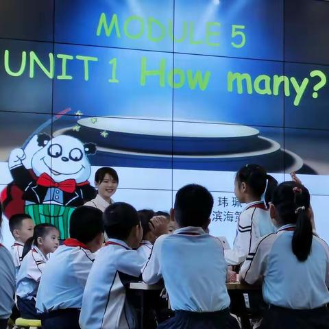 名校课堂显风采，观摩学习促成长——2021年洪海慧小英骨干工作坊与东山第一次联合教研活动