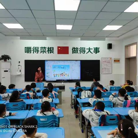 太湖路小学“创安”宣传工作材料