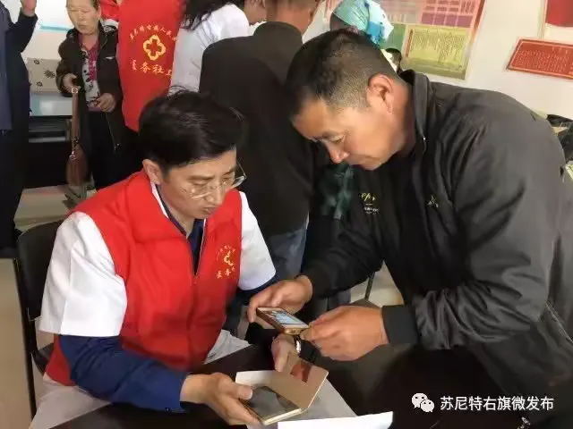 朝阳医院帮忙挂号陪同看病康复方案监督执行，恢复更科学的简单介绍