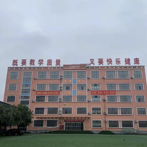 停课不停学，“英”你而精彩！                       ——记兰陵县第十三小学英语线上教学