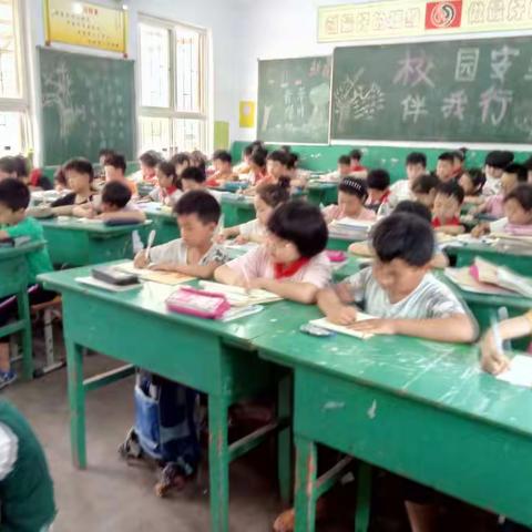 殷都区水冶镇小东关小学——成语社团