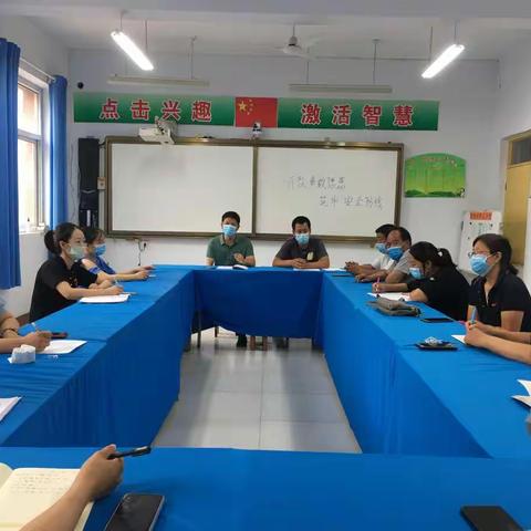 东柳小学“安全生产月”、“安全生产燕赵行”活动纪实