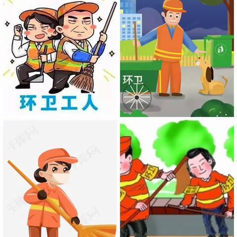 初冬的季节！暖暖的阳光，辛勤的劳动者！