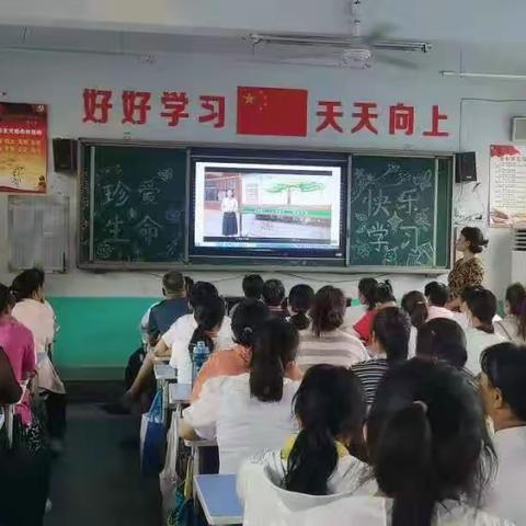 六二班家长会